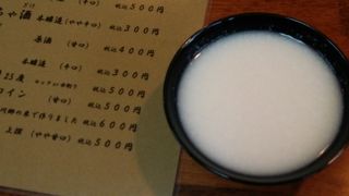 お土産屋だけどテイクアウトや地酒を飲むことができる