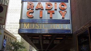 ロックフェラーセンターの一角にある