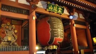 もっとも浅草らしい7場所