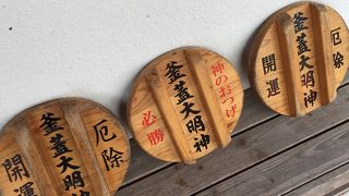 蓋を落とさずに、難しいけど！