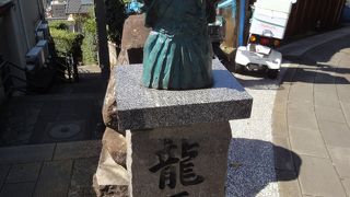 歩くべし。