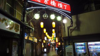 昭和な雰囲気。