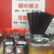 深みのある醤油ラーメン