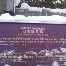 解説はこちらで。