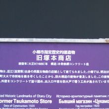 解説はこちらで。