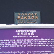 解説はこちらで。