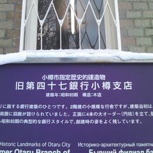 解説はこちらで。