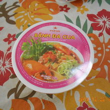 これはラーメン（即席麺）らしい。15800ドン日本円で89円