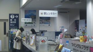 小樽駅構内の最奥にあります