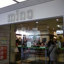 お店の入り口です。