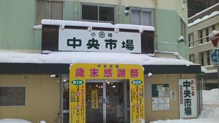 地元民向けの風情の市場でした