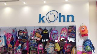 可愛らしいバラエティショップ!!