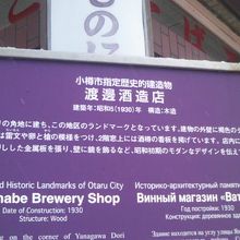 解説はこちらで。