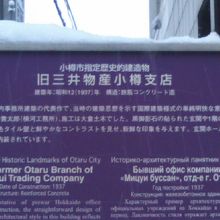 解説はこちらで。