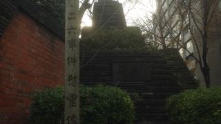 壮絶な歴史的事件を心に刻印しておくための像。