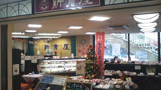 駅至近で便利な店舗です