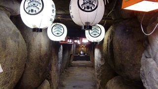 宮地嶽の中腹にある古墳