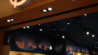 ディズニーグッズ