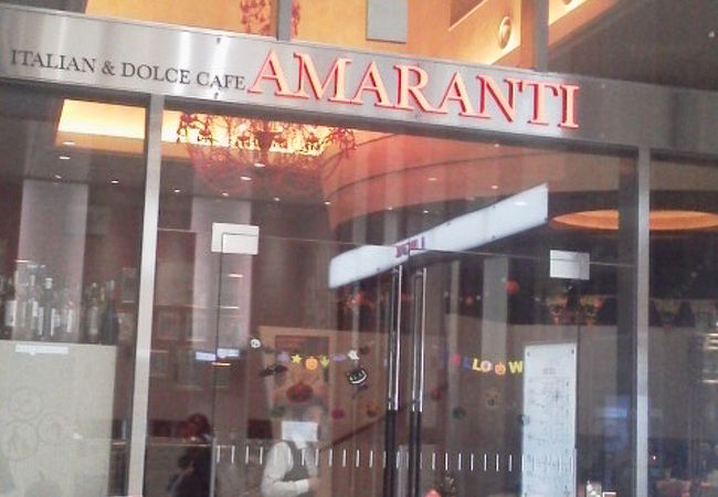 お洒落なイタリアンで「アマランティ （AMARANTI）」～梅田～