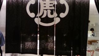 こんなに美しい虎屋に驚き。