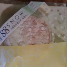 米粉のクッキーです。