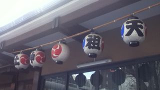 十羅刹女神が祀られていた神社