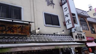 餡入りもちで有名