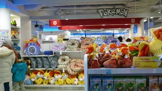 こども達の天国です！