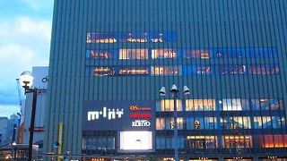 インテリアを見ました