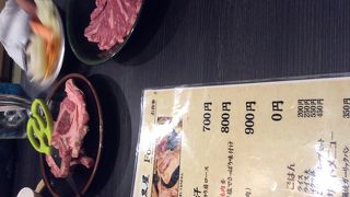 美味しいのですが、すこし嫌な気分をしました。