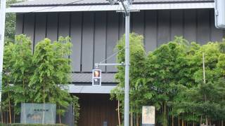 静かで心落ち着く