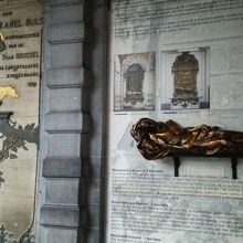 写真撮ってる人は全くいなかった…