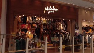 テラスモール湘南四階