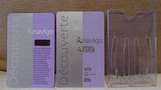 NAVIGO　Decouverte 便利です