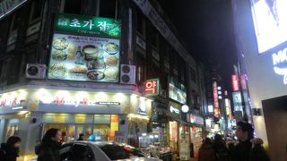 夜の街！ミョンドン