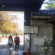 ここは有料ｴﾘｱ「大阪城西の丸庭園」