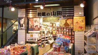 ラッピングにも良いです