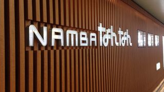 どこに照準を合わしているか分からない面白い地下街!!