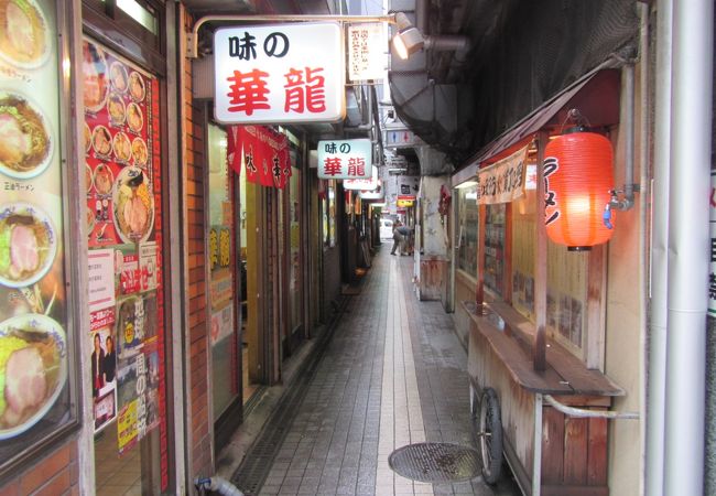 元祖さっぽろラーメン横丁