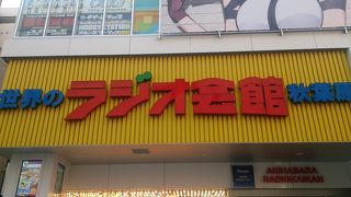 新しくなっても相変わらずの込み具合でした。