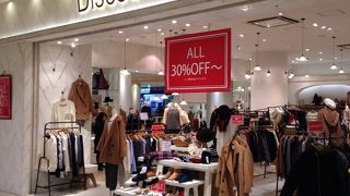 可愛らしいファッションの方に!!