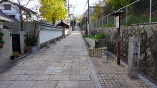 実際にゆかりがあるということ