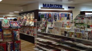 とにかく文具が多くて助かります!!