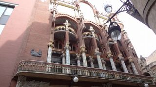 特徴的な外観だった