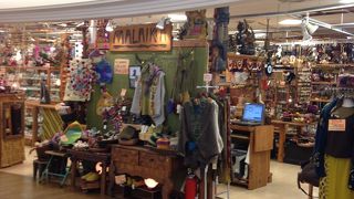 エスニックな雑貨屋さん!!