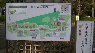 古き町並みにタイムスリップ