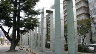 ガラスの平和を守ろう。