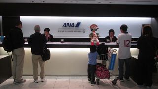 ２１時３０分でサービス終了