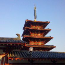 四天王寺 五重塔 