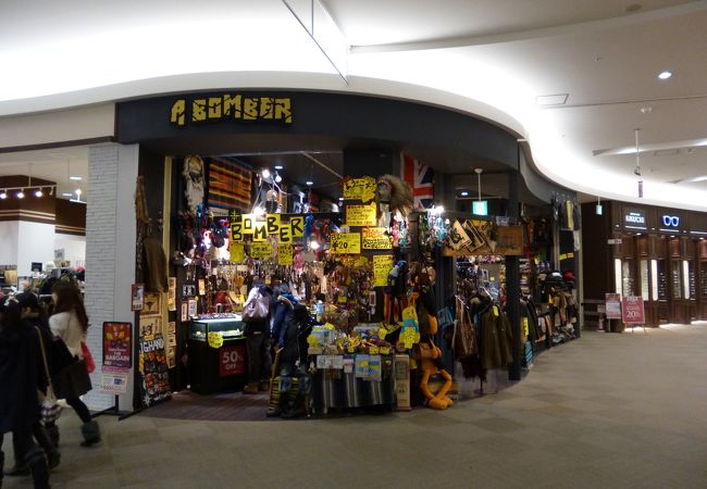 ボンバー 越谷イオンレイクタウン店 クチコミ アクセス 営業時間 越谷 フォートラベル ボンバー 越谷イオンレイクタウン店 クチコミ アクセス 営業時間 越谷 フォートラベル
